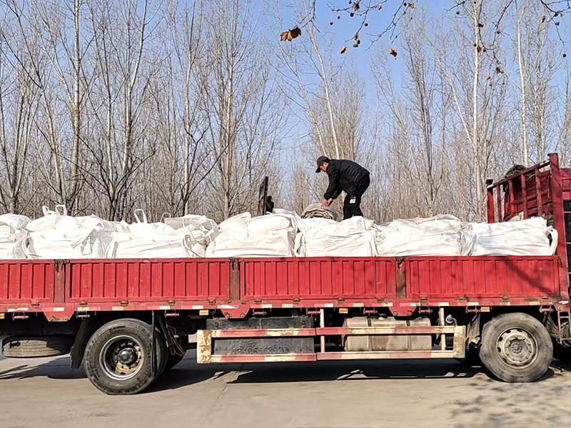 羧甲基纤维素发货